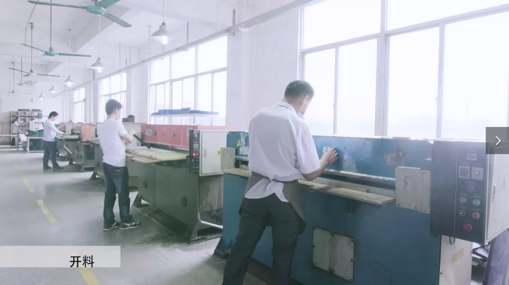 cl153431453-shanghai_pulv_hotel_supplies_co_ltd