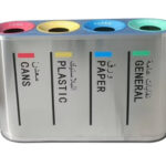 LM Four-compartment Recycling Bin